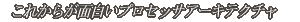 ^CgC[W
